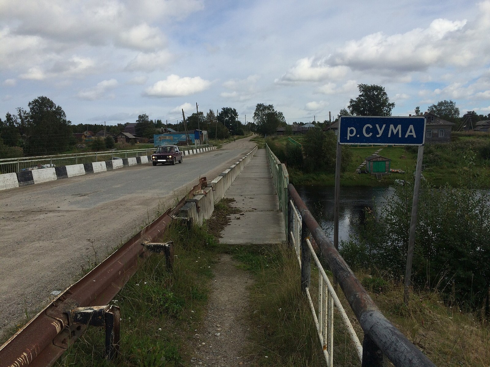 Сума (река, впадает в Белое море)