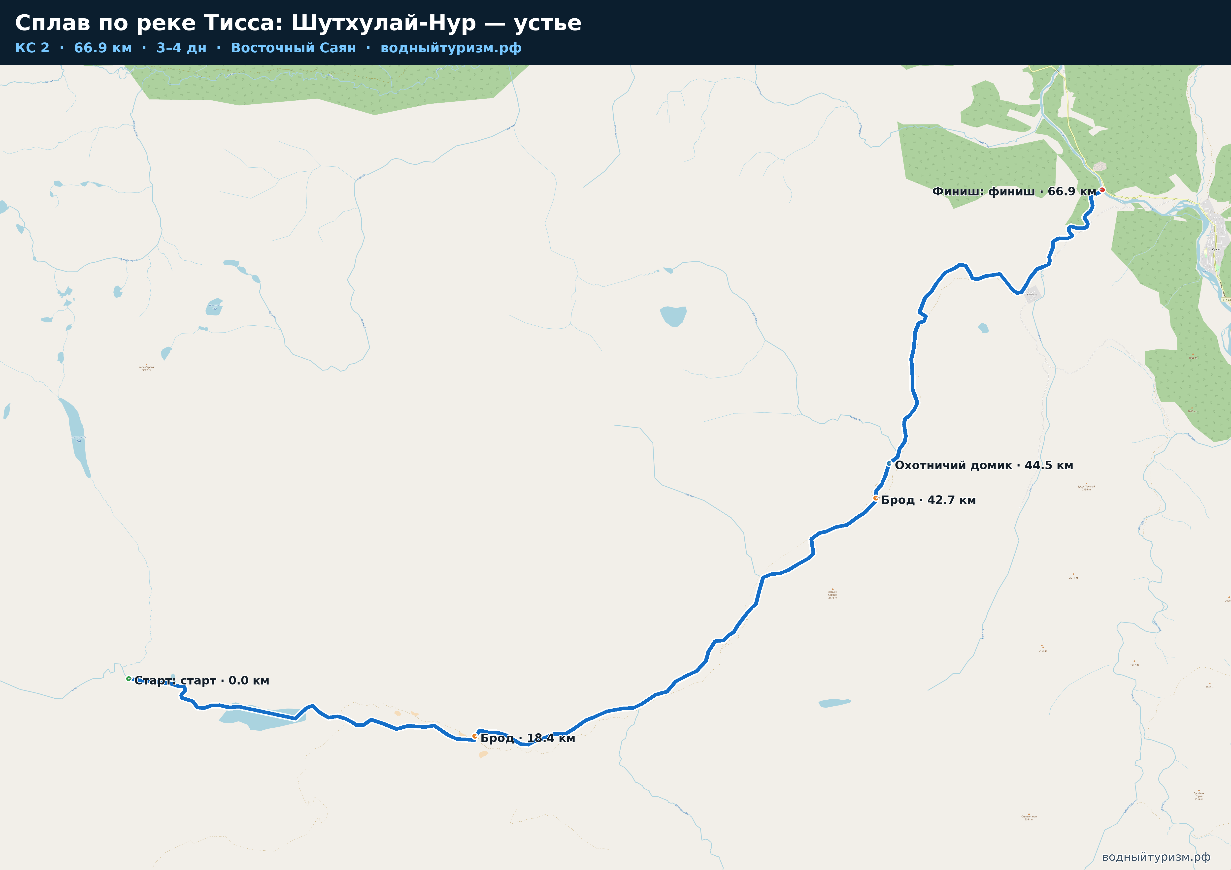 Схема маршрута Сплав по реке Тисса: Шутхулай-Нур — устье